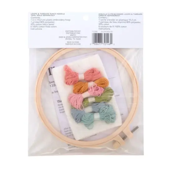 Good Vibes Punch Needle Kit by Loops & Threads&reg; {5}