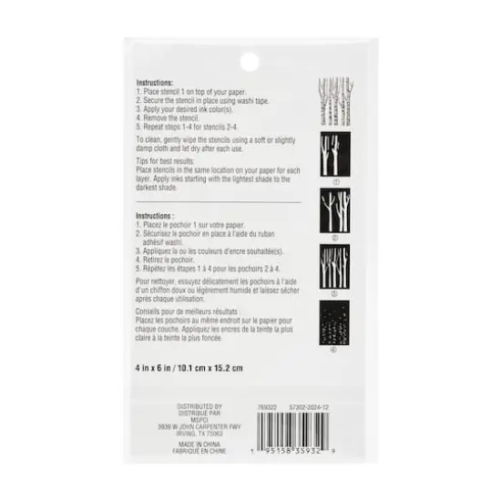 4" x 6" Birch Tree Print Layering Stencil Set by Recollections™ {5}