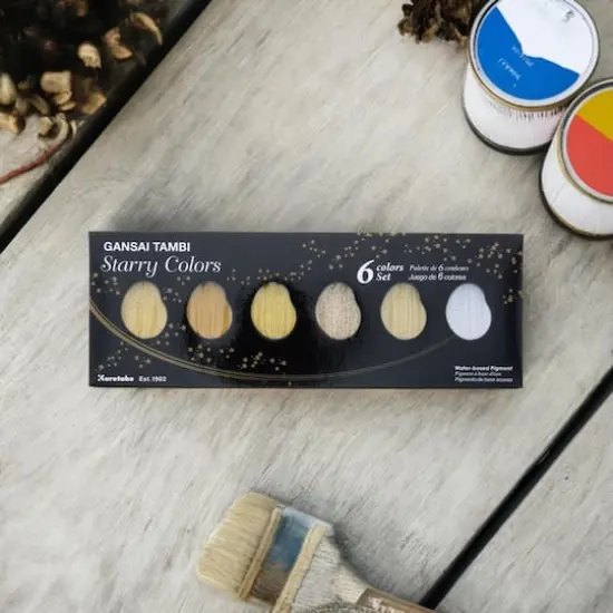 Kuretake Gansai Tambi&trade; Starry Metallic Watercolor Set {1}