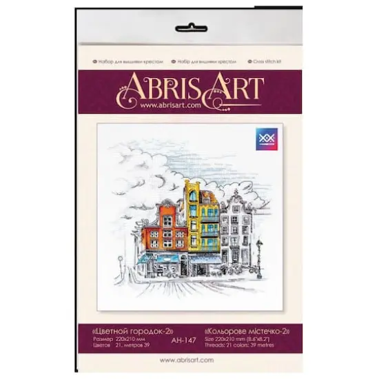 Abris Art Colored Town 2 Cross Stitch Kit {3}