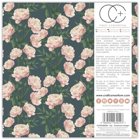 Craft Consortium Double-Sided Paper Pad 6" x 6" 40 ct. Gardeners Delight {5}