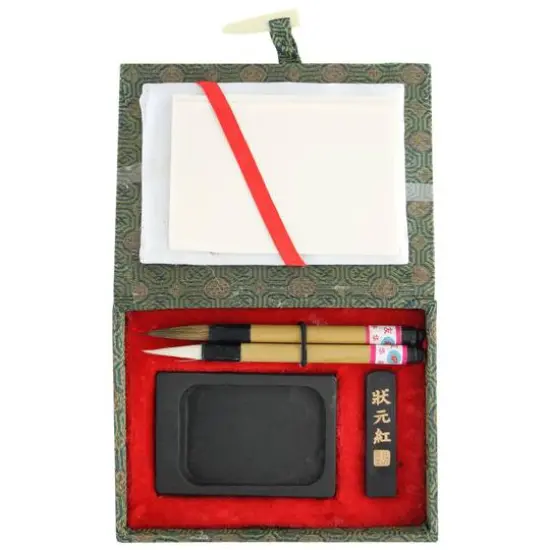 Art Advantage Sumi Ink & Brush Set {3}