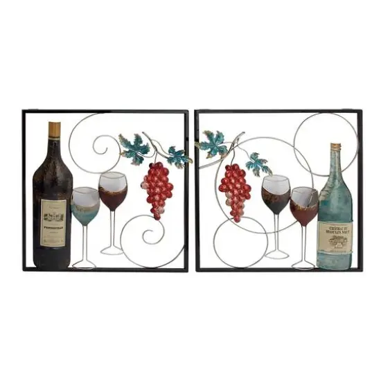 Set of 2 Multi Colored Metal Traditional Wine Wall Decor, 20" x 20" {1}