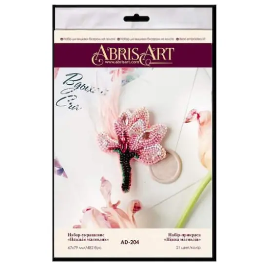 Abris Art Delicate Magnolia Bead Embroidery Decoration Kit {3}