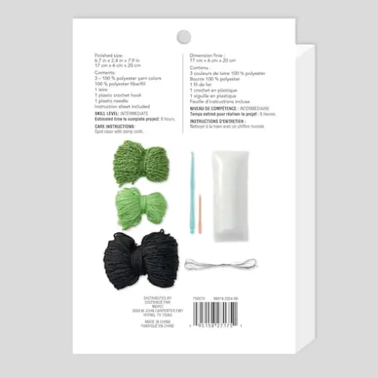 Intermediate Beetle Amigurumi Crochet Kit by Loops & Threads® {5}