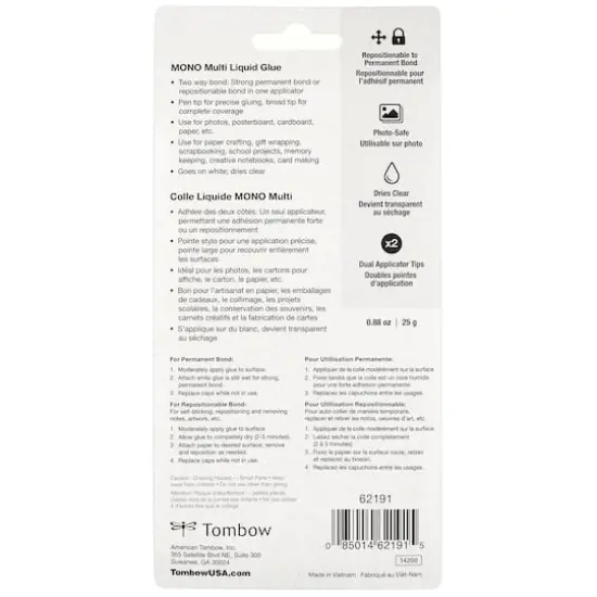 Tombow Mono Multi Liquid Glue {5}