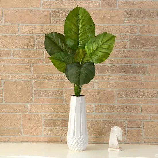 27'' Philodendron Leaf Bush, 4ct. {4}