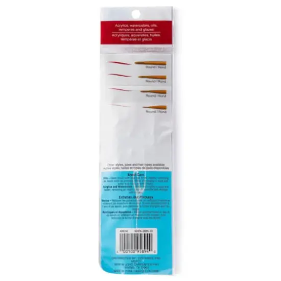 Round Brush Set Golden Taklon by Craft Smart&reg;  {5}