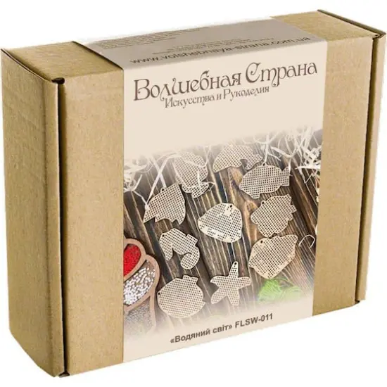 Wonderland Crafts Ocean Life Embroidery Wood Blanks Set {4}