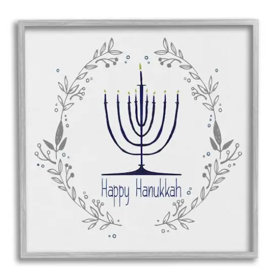 Stupell Industries Happy Hanukkah Botanical Wreath Framed Giclee Art Gray {1}