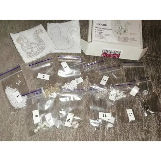 Crystal Art Beadwork Kit For Creating Brooch Cat {7}