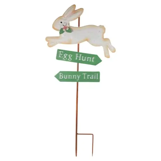 25.5" Egg Hunt Bunny Trail Easter Metal Spring Yard Stake {1}