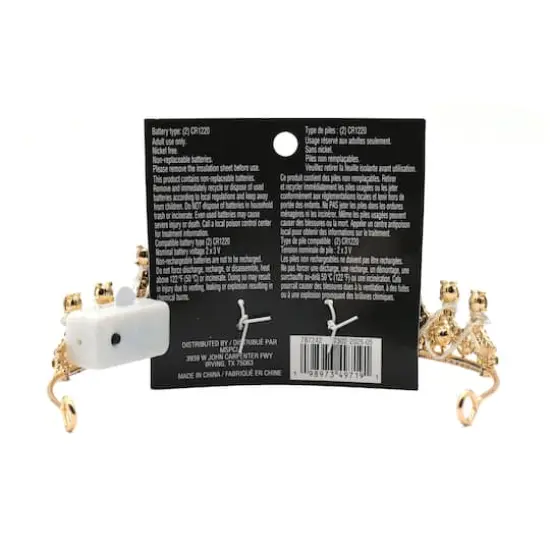 Gold Light Up Crown by Celebrate It&trade; {5}