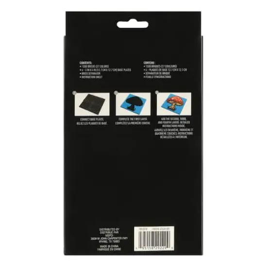 10" x 10" Celestial Body Pixelated Brick Art Kit by Make Market&reg; {7}