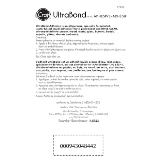 iCraft&reg; Ultra Bond&trade; Adhesive Glue, 6oz. {5}