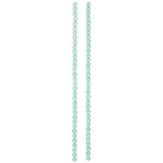 Aqua Cat's Eye Glass Round Beads, 4mm by Bead Landing&trade; {4}