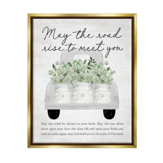 Stupell Industries Country Irish Proverb Floater Framed Art Gold {1}