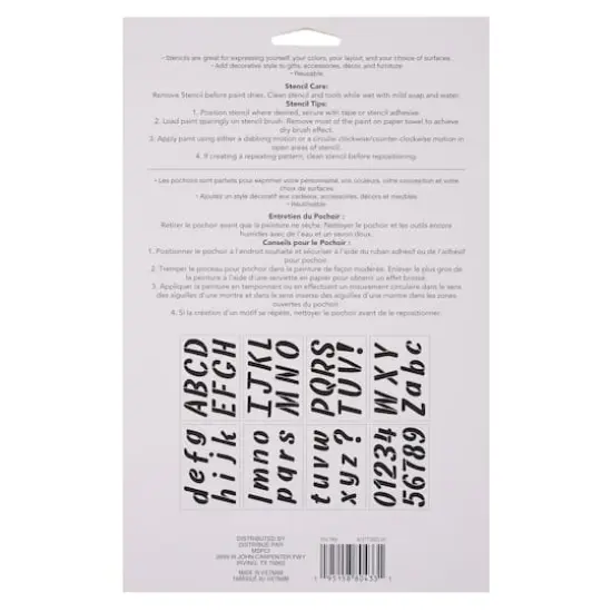2.7" Italic Sans Serif Alphabet Stencils by Craft Smart&reg; {5}