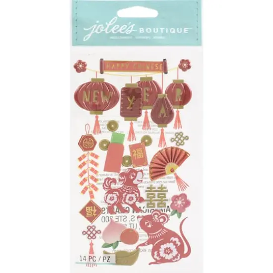 Jolee's Boutique&reg; Chinese New Year Themed Embellishments {1}