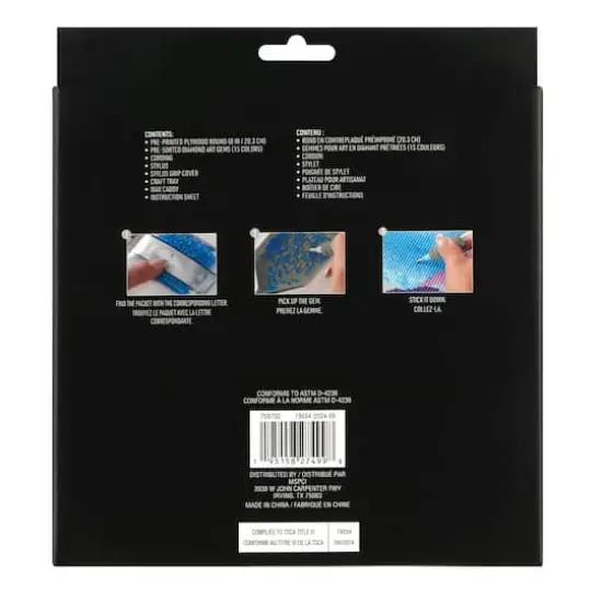 Butterfly Wood Plaque Diamond Art Kit by Make Market&reg; {5}