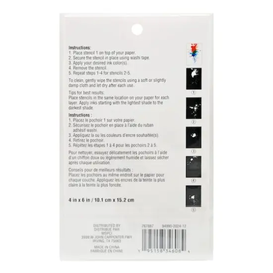 Paint Splatter Layering Stencils by Recollections&trade; {4}