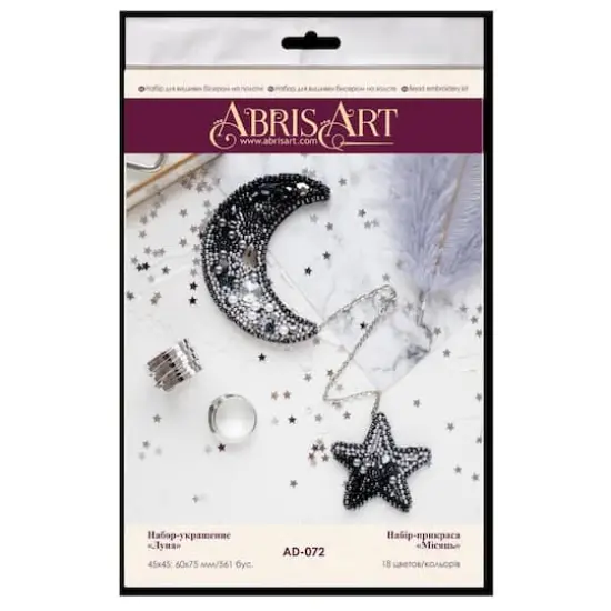 Abris Art Moon Bead Embroidery Decoration Kit {3}