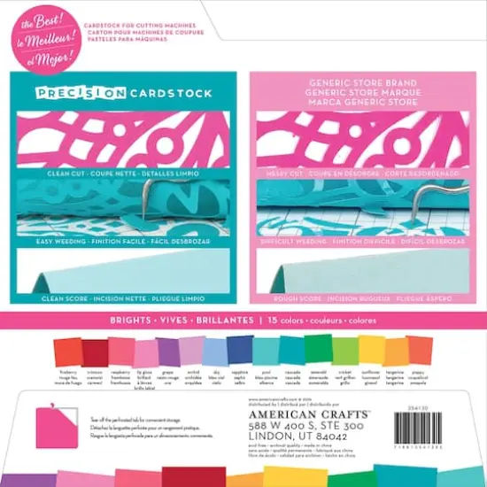American Crafts&trade; Precision Bright 12'' x 12'' Textured Cardstock, 60 Sheets {3}