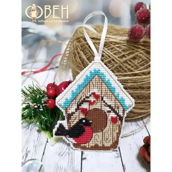Oven Christmas Toy Birdhouse Cross Stitch Kit {4}
