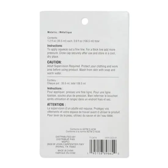 Mixed Glitter Glue, 3ct. by Recollections&trade; Metallic {7}