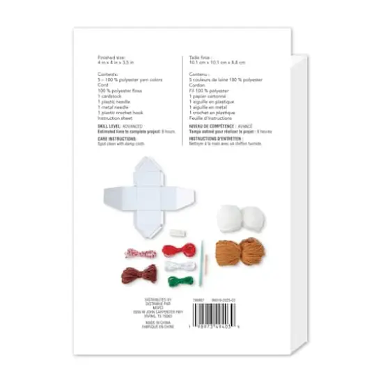 Intermediate Gingerbread House Amigurumi Crochet Ornament Kit by Loops & Threads&reg; {5}