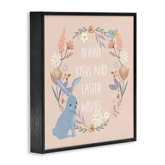 Stupell Industries Bunny Kisses Easter Wishes Framed Giclee Art Black {4}