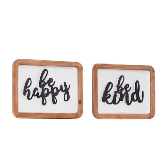 Set of 2 White Metal Farmhouse Wall Decor 14", 10" {3}