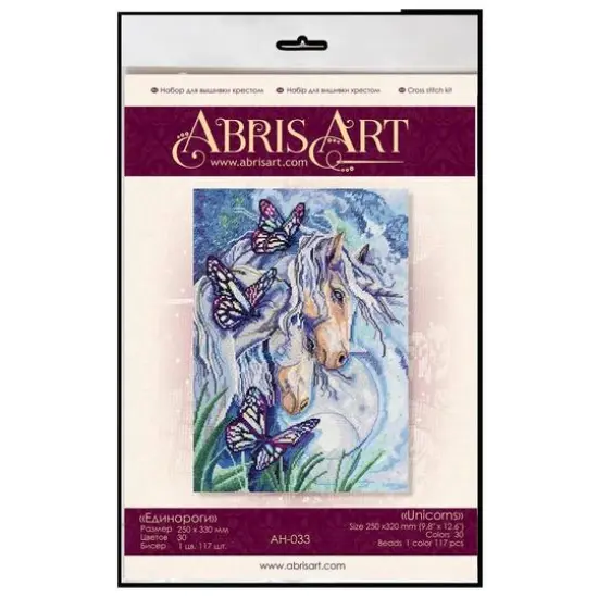 Abris Art Unicorns Counted Cross Stitch Kit {3}