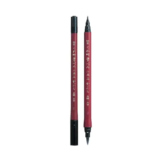 ZIG&reg; Nihondate Kabura No. 55 Fude Pen {3}