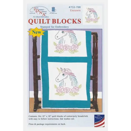 Jack Dempsey Stamped For Embroidery Unicorn Quilt Blocks {1}