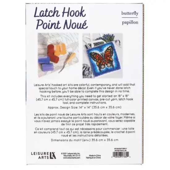 Leisure Arts&reg; Butterfly Latch Hook Kit {5}