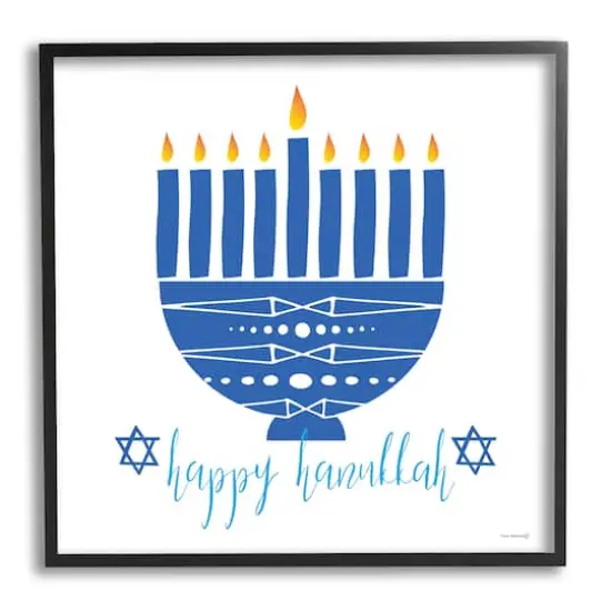 Stupell Industries Happy Hanukkah Patterned Blue Menorah Framed Giclee Art Black {1}