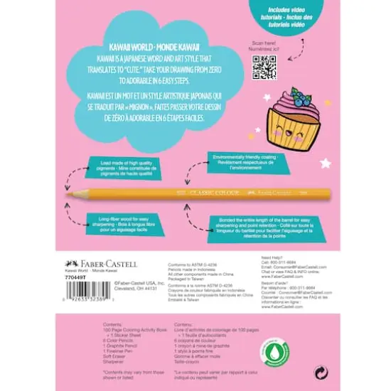 Faber-Castell&reg; Kawaii World Learn to Draw Kit {7}