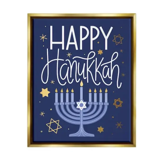 Stupell Industries Happy Hanukkah Blue Menorah Pattern Framed Floater Canvas Wall Art Gold {1}