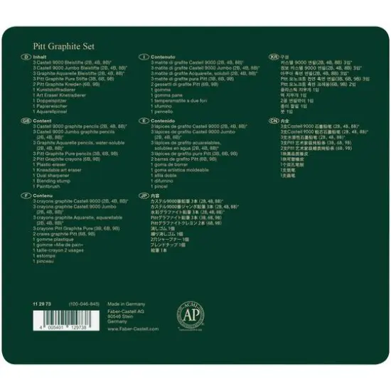 Faber-Castell Pitt 19-Piece Graphite Pencil Set {5}