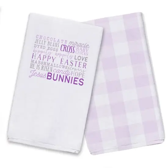 Easter Day Words Towel Set {1}