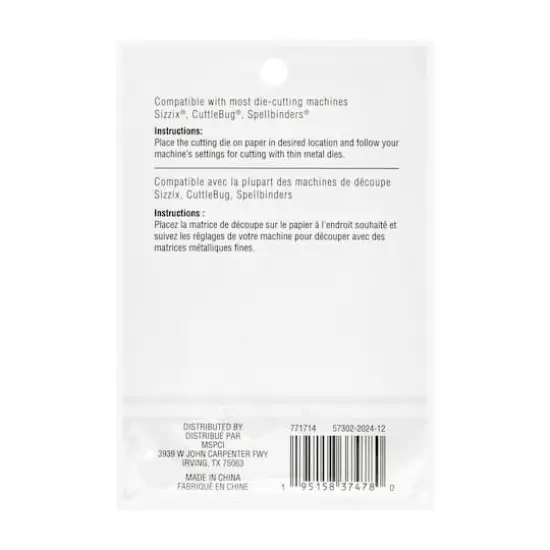 Flower Background Cutting Die by Recollections&trade; {5}