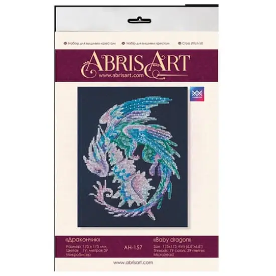 Abris Art Baby Dragon Counted Cross Stitch Kit {3}