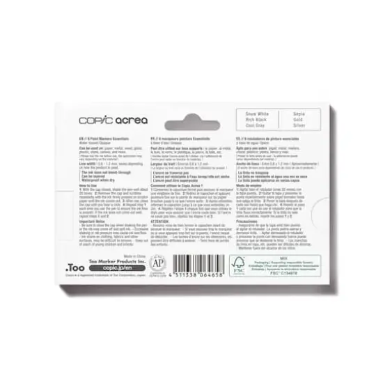 Copic&reg; acrea Essentials Marker Set {5}