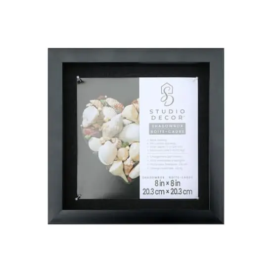 8" x 8" Flat Black Shadow Box by Studio D&eacute;cor&reg; {1}