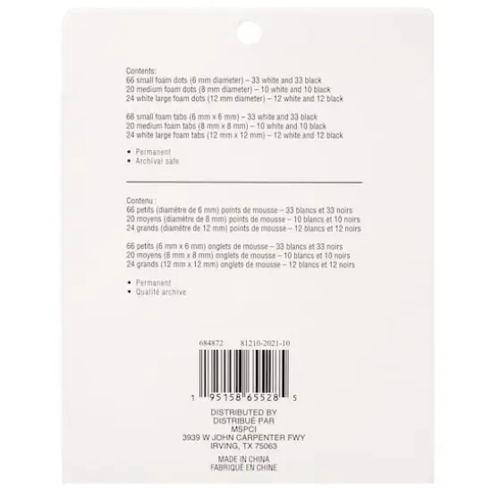 Foam Adhesive Variety Pack by Recollections&trade; {4}