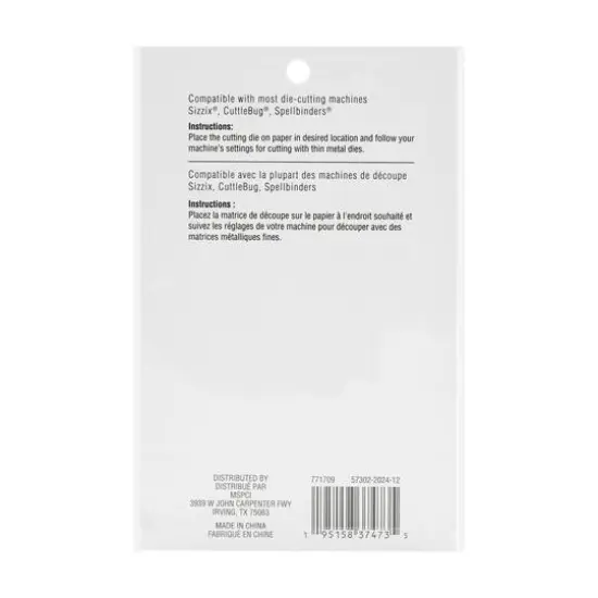 Alphabet Cutting Die by Recollections&trade; {7}