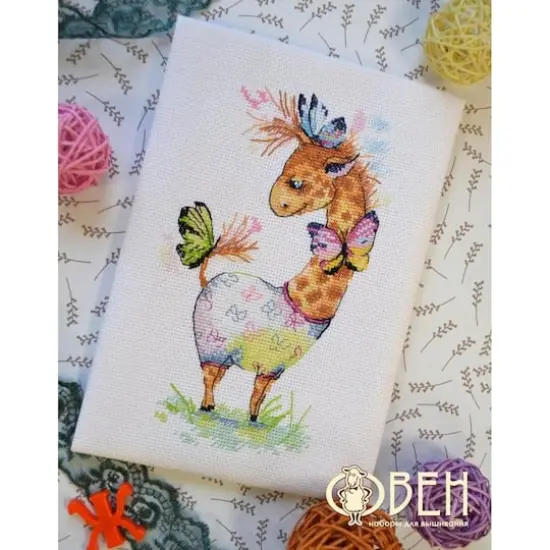 Oven Lucky Cross Stitch Kit {3}