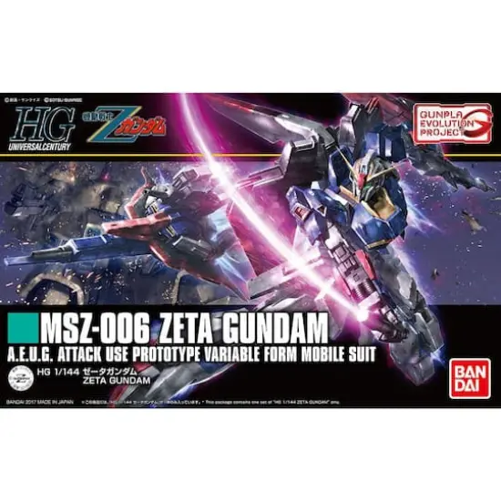 Mobile Suit Gundam MSZ-006 Zeta Gundam HG 1/144 Model Kit {12}