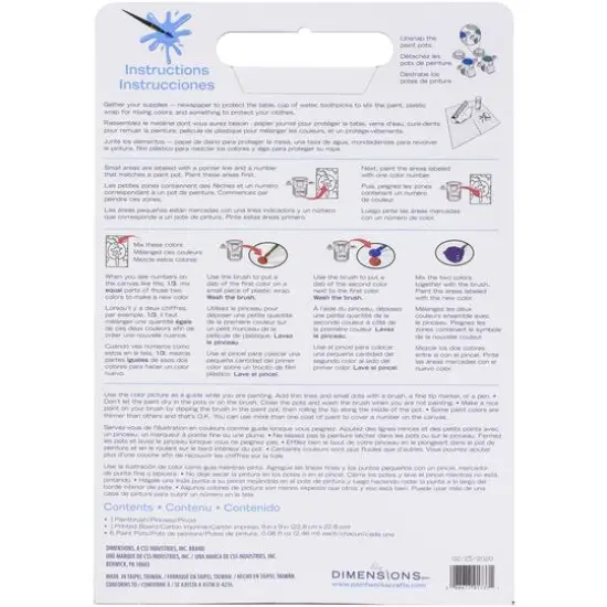 Dimensions&reg; PaintWorks&trade; Unicorn Paint-by-Number Kit {3}